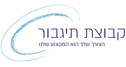 קבוצת יגבור